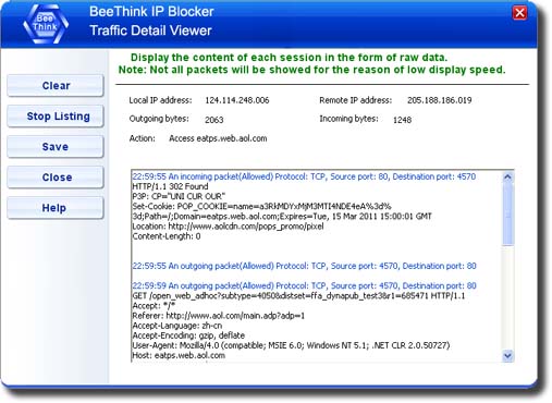 IP Blocker detail view